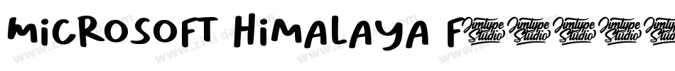 Microsoft Himalaya f字体转换
